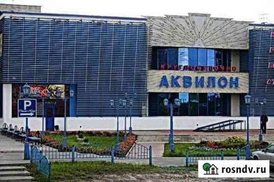 Торгово-развлекательный комплекс Аквилон Сургут