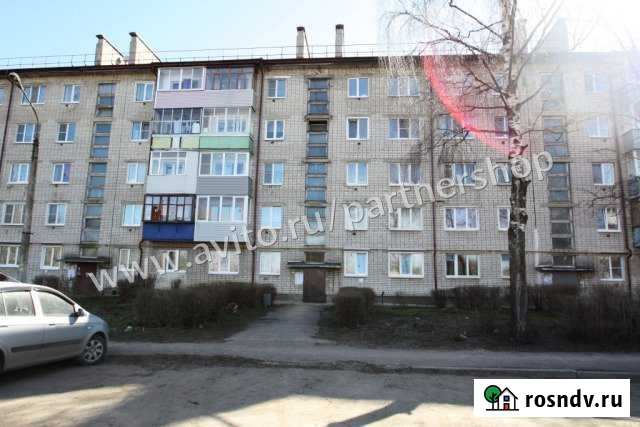 1-комнатная квартира, 30 м², 2/5 эт. на продажу в Переславле-Залесском Переславль-Залесский - изображение 1