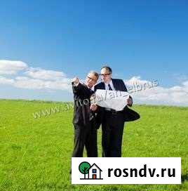 Участок ИЖС 8 сот. на продажу в Саках Саки - изображение 1