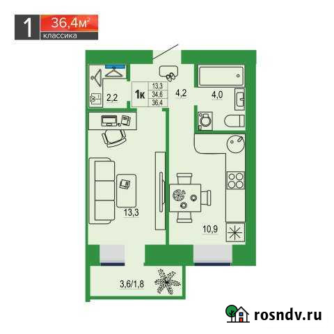 1-комнатная квартира, 36 м², 6/9 эт. на продажу в Чите Чита - изображение 1