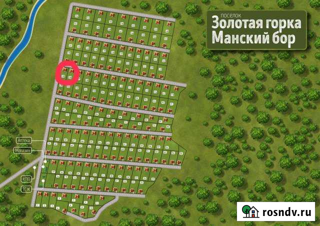 Участок ИЖС 16 сот. на продажу в Овсянке Овсянка - изображение 1