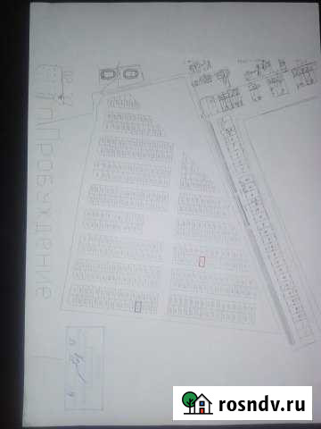 Участок ИЖС 7 сот. на продажу в Энгельсе Энгельс - изображение 1