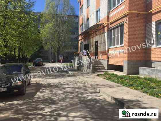 Офисное помещение, 15.37 кв.м. Ульяновск