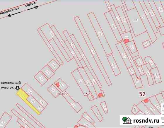 Участок ИЖС 14 сот. на продажу в Сарове Саров