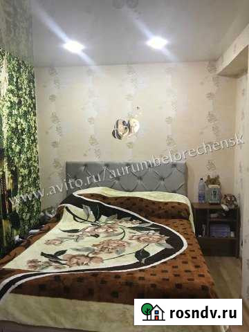 2-комнатная квартира, 41 м², 1/2 эт. на продажу в Белореченске Белореченск - изображение 1