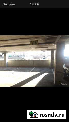 Машиноместо 14 м² на продажу в Самаре Самара - изображение 1