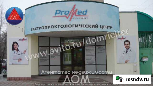 Свободного назначения 196 кв.м. Волжский - изображение 1