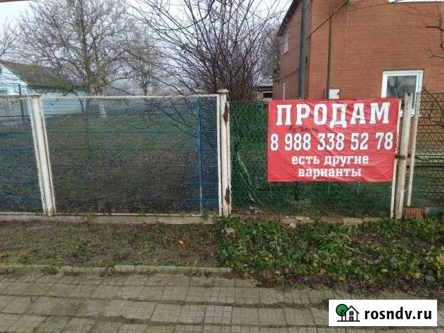 Дом 32 м² на участке 6 сот. на продажу в Ахтанизовской Ахтанизовская - изображение 1