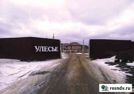 Участок ИЖС 10 сот. на продажу в Горном Щите Горный Щит