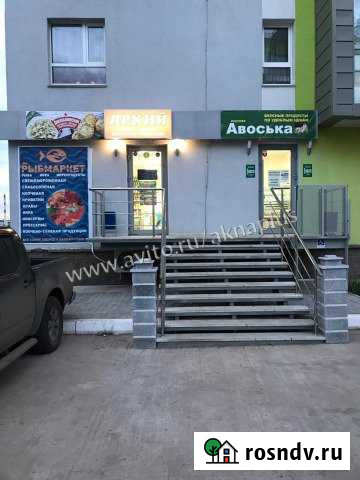 Торговое помещение, 11 кв.м. Уфа - изображение 1