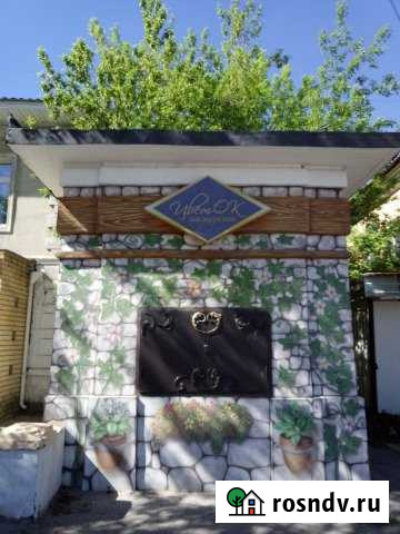 Торговое помещение, 5.7 кв.м. Дзержинск - изображение 1