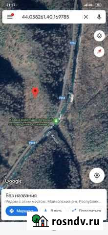 Участок СНТ, ДНП 130 сот. на продажу в Каменномостском Каменномостский - изображение 1