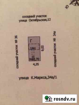 Гараж >30 м² на продажу в Успенском Успенское