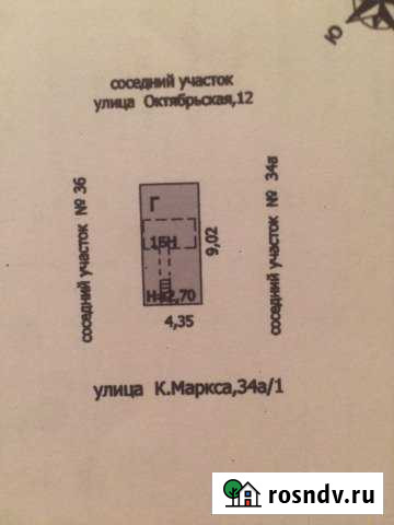 Гараж >30 м² на продажу в Успенском Успенское - изображение 1