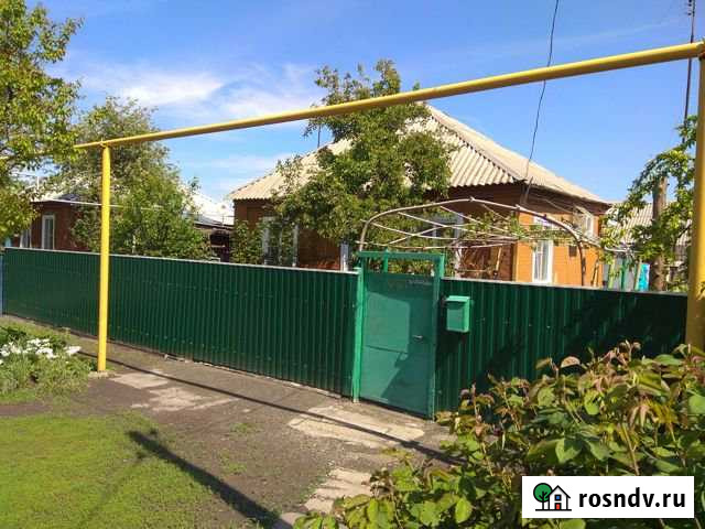 Дом 63 м² на участке 6 сот. на продажу в Новошахтинске Новошахтинск - изображение 1