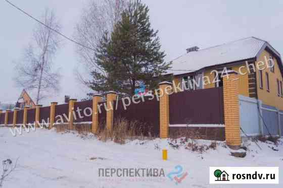 Дом 174.9 м² на участке 9 сот. на продажу в Чебоксарах Чебоксары