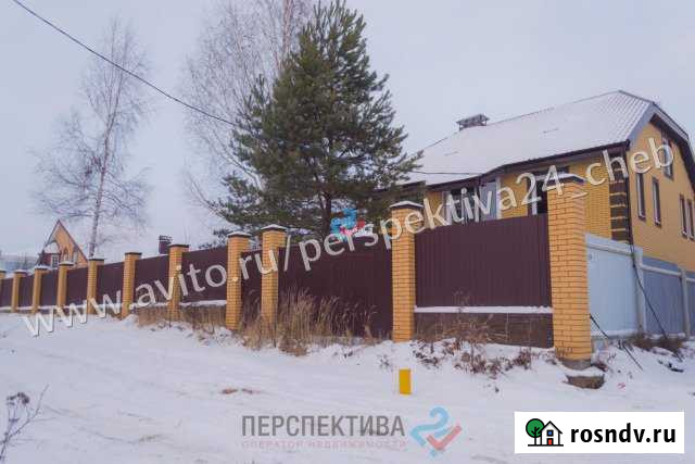 Дом 174.9 м² на участке 9 сот. на продажу в Чебоксарах Чебоксары - изображение 1