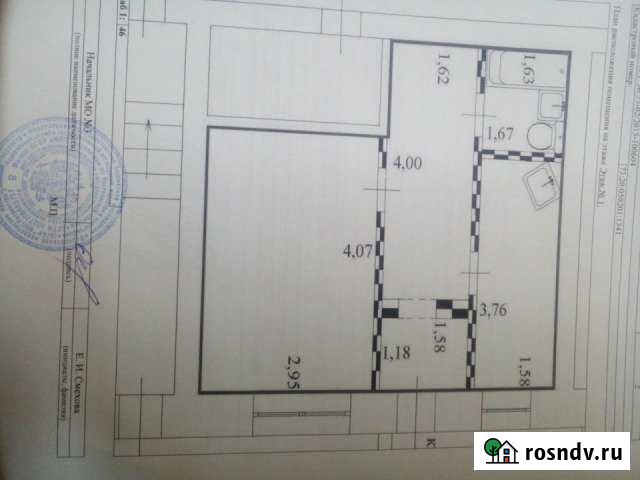 1-комнатная квартира, 29 м², 1/5 эт. на продажу в Большом Нагаткино Большое Нагаткино - изображение 1