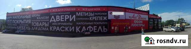 Торговое помещение, 33 кв.м. Хабаровск - изображение 1