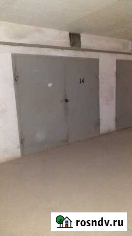 Гараж 18 м² на продажу в Евпатории Евпатория - изображение 1