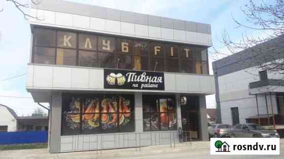 Помещение в аренду Крымск