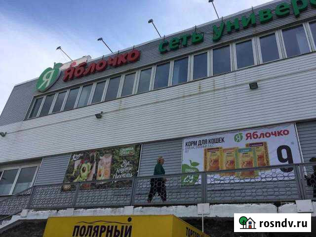 Магазин, 721,7 кв. м, Полярный, ул.Героев Тумана 7 Полярный - изображение 1