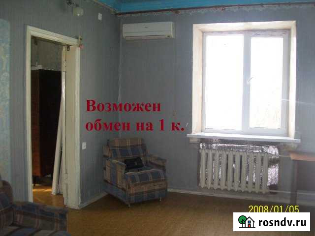 2-комнатная квартира, 43 м², 2/2 эт. на продажу во Фролово Фролово - изображение 1