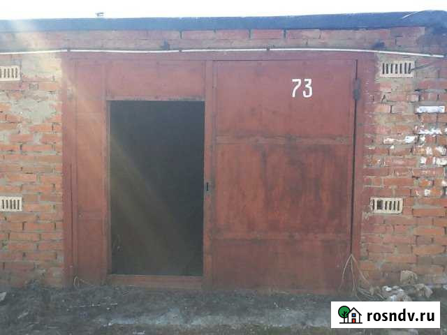 Машиноместо 24 м² на продажу в Зарайске Зарайск - изображение 1