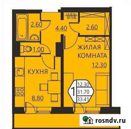 1-комнатная квартира, 33 м², 10/16 эт. на продажу в Кондратово Кондратово