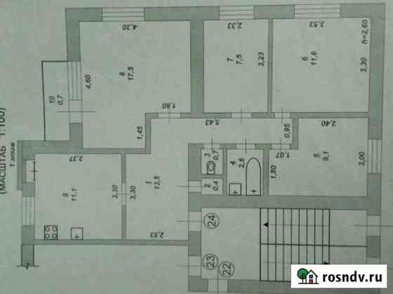 4-комнатная квартира, 78 м², 1/3 эт. на продажу в Чамзинке Чамзинка