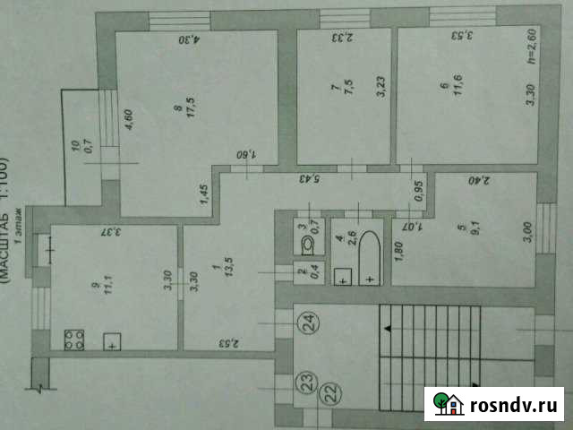 4-комнатная квартира, 78 м², 1/3 эт. на продажу в Чамзинке Чамзинка - изображение 1