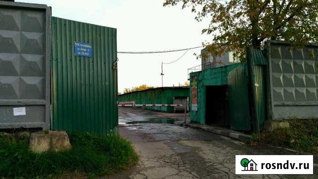 Гараж на продажу в Долгопрудном Долгопрудный - изображение 1