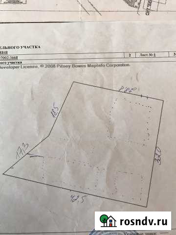 Участок СНТ, ДНП 11 сот. на продажу в Ханты-Мансийске Ханты-Мансийск - изображение 1