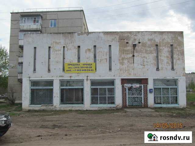 Г. Артемовский кв. Березовая Роща, 147.9 кв.м. Артемовский - изображение 1