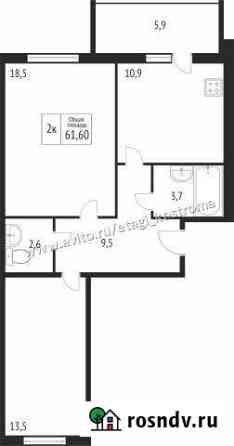 2-комнатная квартира, 61 м², 6/9 эт. на продажу в Костроме Кострома