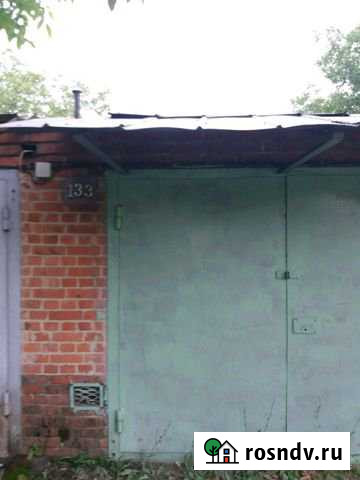 Гараж 20 м² на продажу в Армавире Армавир - изображение 1