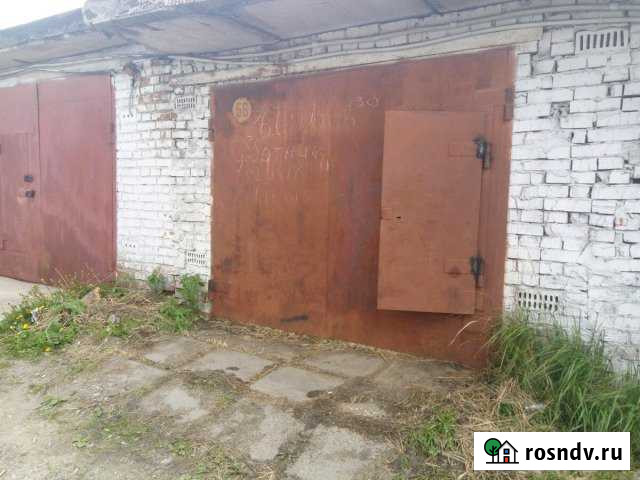 Гараж 25 м² на продажу в Серпухове Серпухов - изображение 1