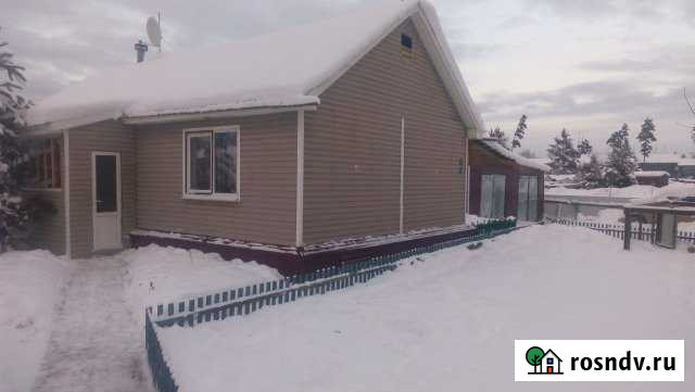 Коттедж 76 м² на участке 7 сот. на продажу в Ленске Ленск - изображение 1