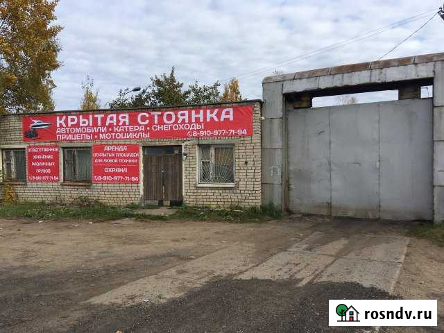 Машиноместо >30 м² в аренду в Рыбинске Рыбинск - изображение 1