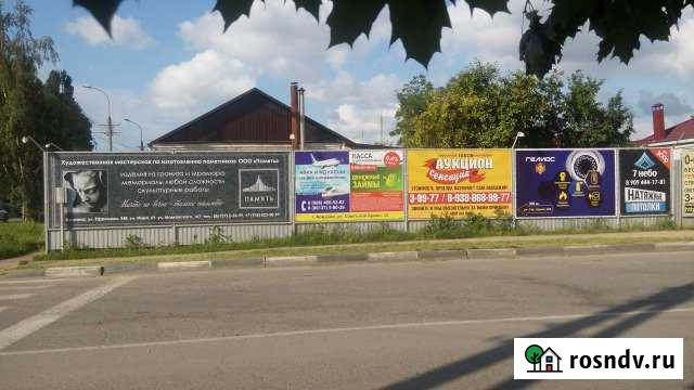 Дом 60 м² на участке 3 сот. в аренду на длительный срок в Армавире Армавир - изображение 1