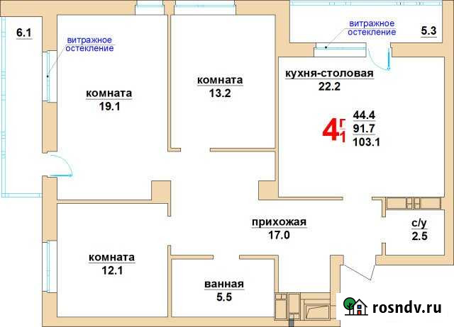 4-комнатная квартира, 103 м², 11/30 эт. на продажу в Екатеринбурге Екатеринбург - изображение 1