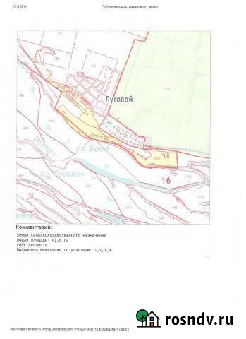 Участок СНТ, ДНП 100 сот. на продажу в Бетьках Бетьки - изображение 1