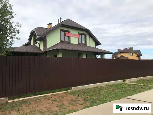 Дом 150 м² на участке 9 сот. на продажу в Истре Истра - изображение 1