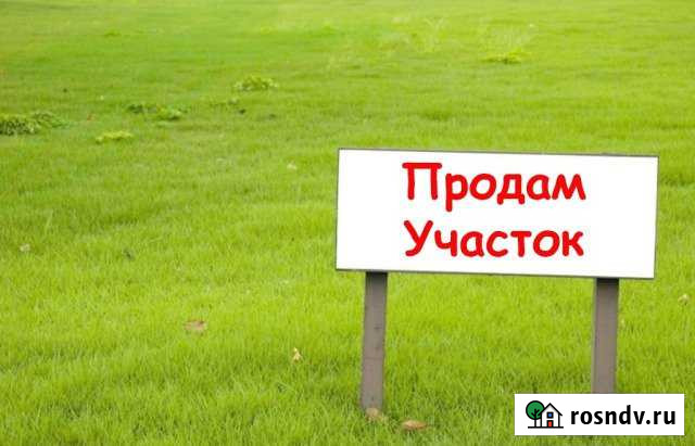 Участок ИЖС 7 сот. на продажу в Гвардейском Гвардейское - изображение 1