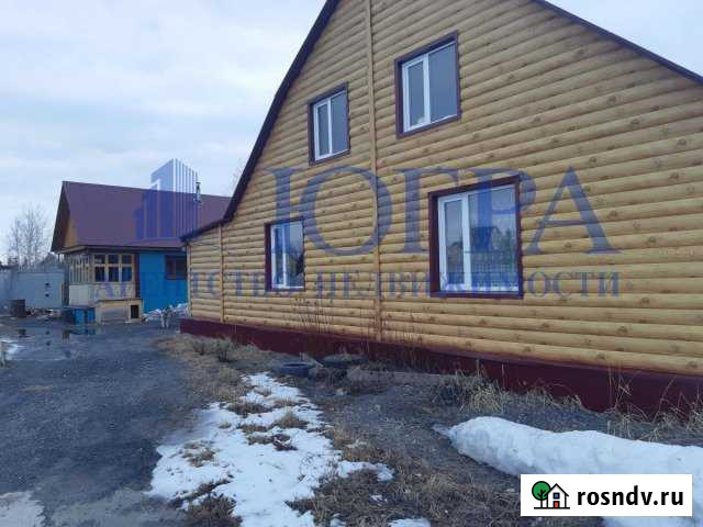 Дом 152 м² на участке 12 сот. на продажу в Нижневартовске Нижневартовск - изображение 1