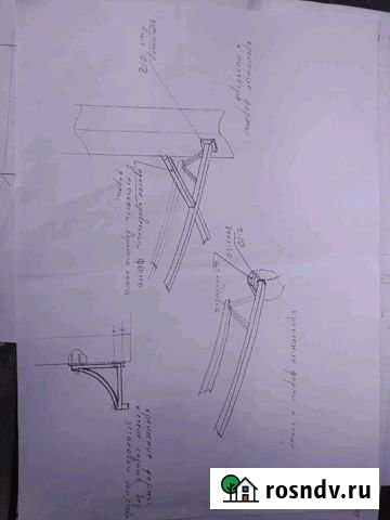 Сдается помещение 120 м. кв Пушкино - изображение 1