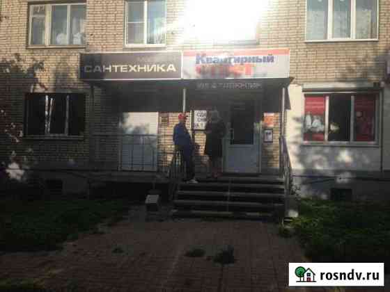 Торговое помещение, 46 кв.м. Владимир