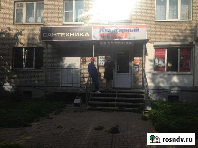 Торговое помещение, 46 кв.м. Владимир - изображение 1