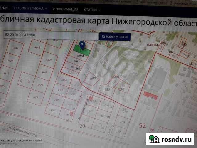 Участок ИЖС 8 сот. на продажу в Линде Линда - изображение 1