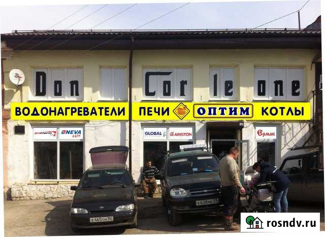 Сдаю от 15 до 25 кв.м. в магазине по К.Маркса, 4 Кунгур - изображение 1